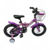 Skorpion 14" Paris Girls Bicycle : Purple